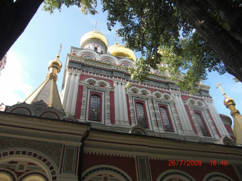 Foto: Iglesia Rumana